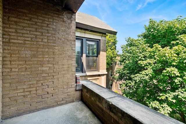 1063 W N Shore Ave Unit 3, Chicago, IL 60626 - photo 12