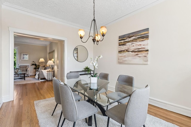 1063 W N Shore Ave Unit 3, Chicago, IL 60626 - photo 6