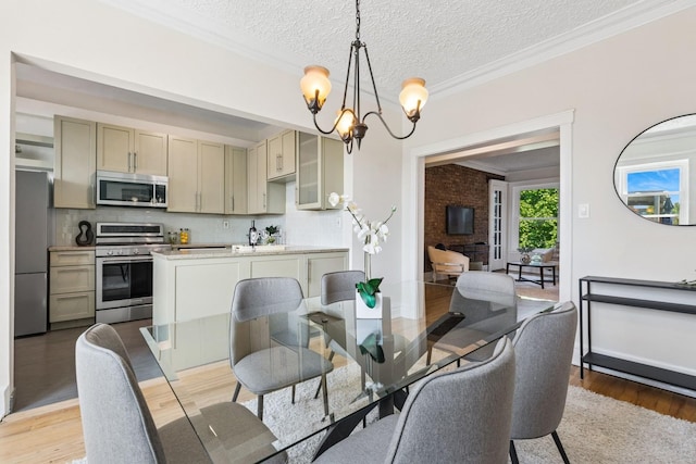 1063 W N Shore Ave Unit 3, Chicago, IL 60626 - photo 7