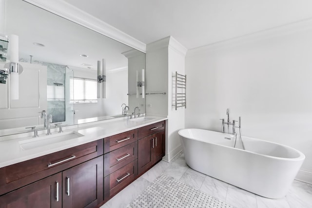 112 E Ave, Park Ridge, IL 60068 - photo 17