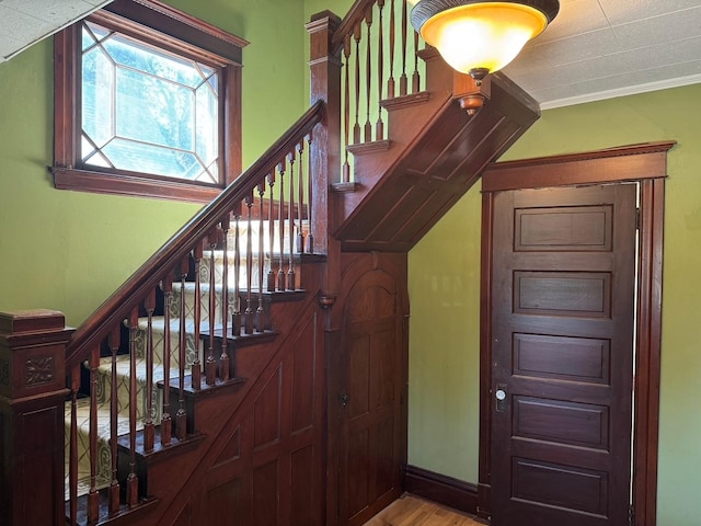 1822 Charles St, Rockford, IL 61104 - photo 2
