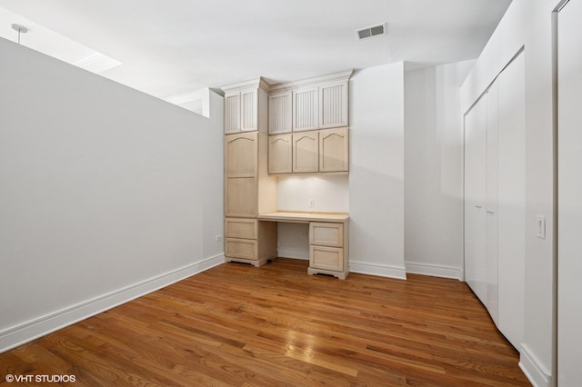 212 W Washington St Unit 1006, Chicago, IL 60606 - photo 6
