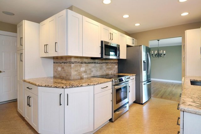 26 N Regency Dr E, Arlington Heights, IL 60004 - photo 14