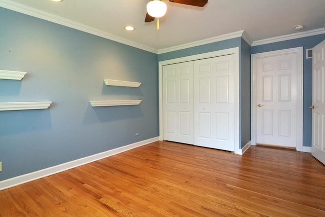 26 N Regency Dr E, Arlington Heights, IL 60004 - photo 17