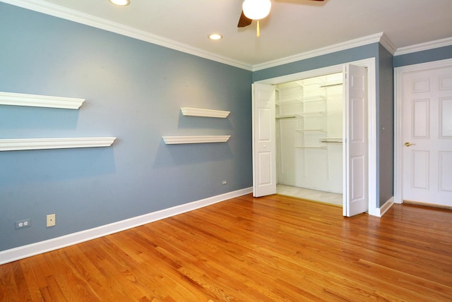 26 N Regency Dr E, Arlington Heights, IL 60004 - photo 19
