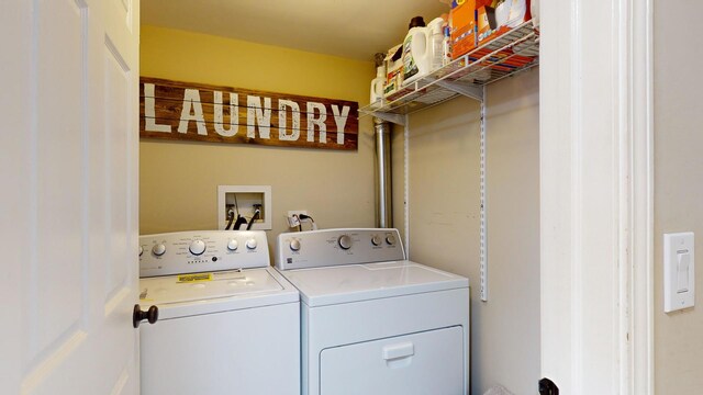 213 E Theodore Ln, Itasca, IL 60143 - photo 9