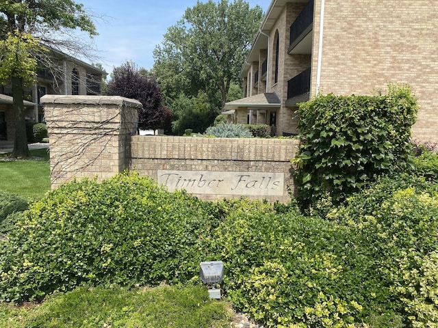 10248 SW Hwy Unit 3D, Chicago Ridge, IL 60415 - photo 15