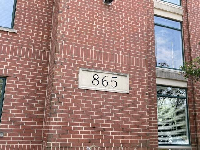 865 E 22nd St Unit 124, Lombard, IL 60148 - photo 4