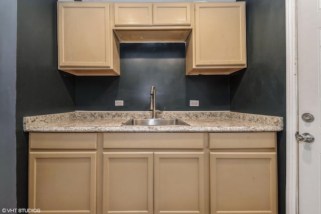 6324 S Morgan St, Chicago, IL 60621 - photo 18