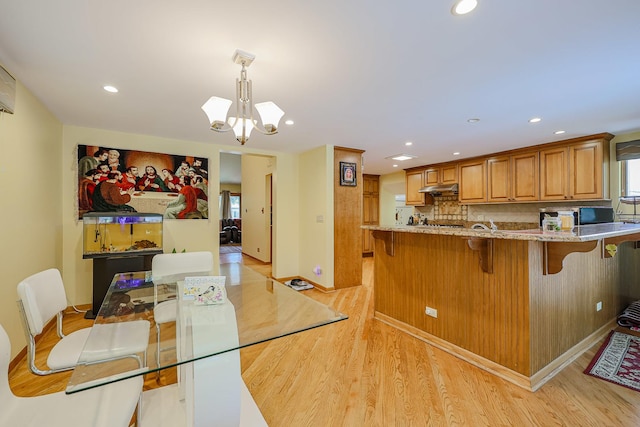 1812 E Apache Ln, Mount Prospect, IL 60056 - photo 31