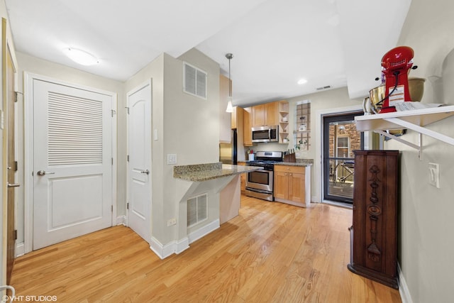 7463 N Seeley Ave Unit 1, Chicago, IL 60645 - photo 6
