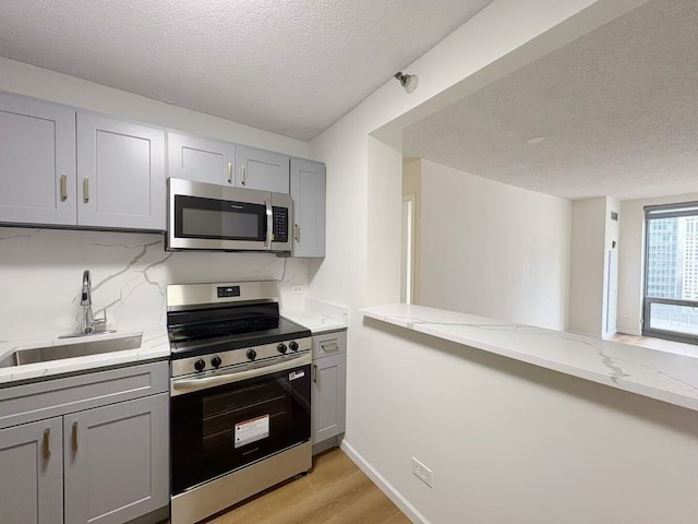 440 N Wabash St Unit 1807, Chicago, IL 60611 - photo 4