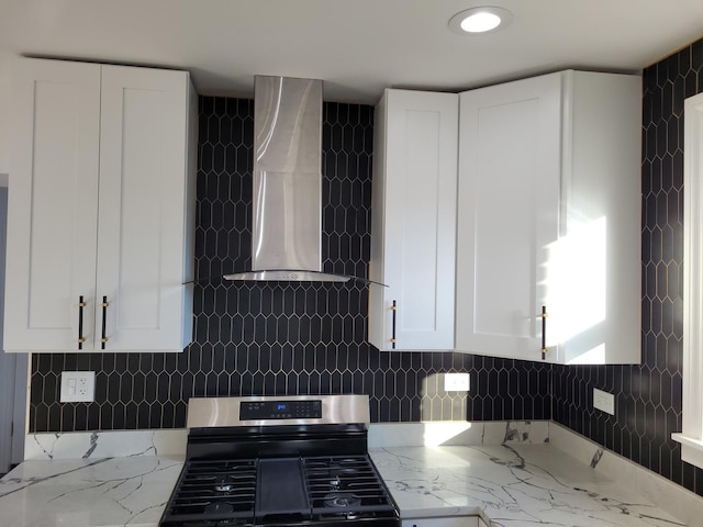 8357 S Hermitage Ave, Chicago, IL 60620 - photo 9