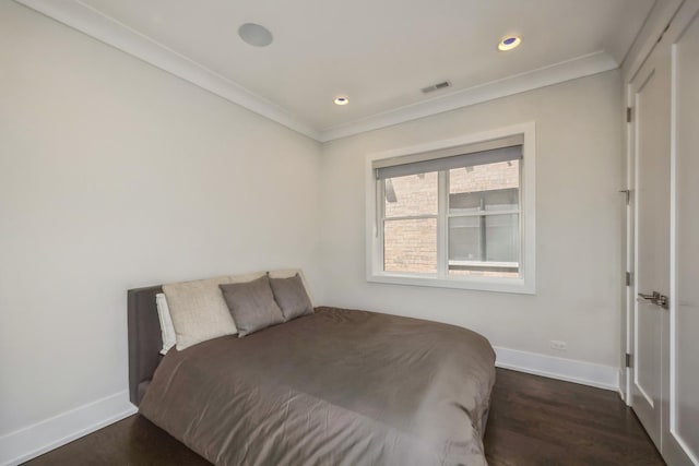 2018 W Lemoyne St Unit 2W, Chicago, IL 60622 - photo 11