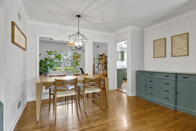 117 E Morningside Ave, Lombard, IL 60148 - photo 6