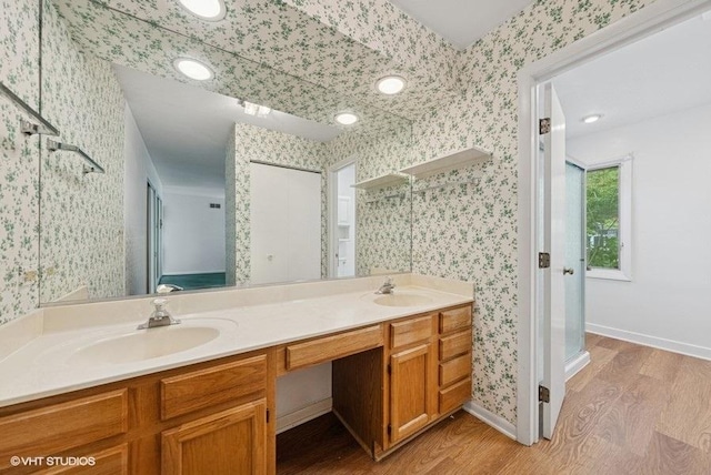 1410 Seward St, Schaumburg, IL 60193 - photo 18