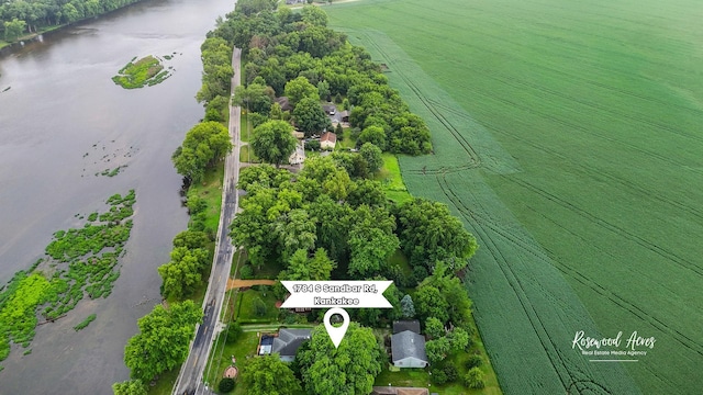 1784 S Sandbar Rd, Kankakee, IL 60901 - photo 31