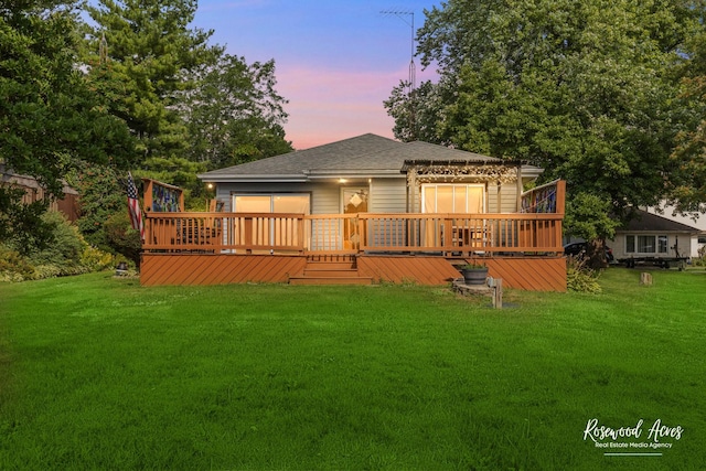 1784 S Sandbar Rd, Kankakee, IL 60901 - photo 33