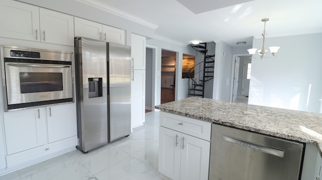 2702 1st Private Rd, Flossmoor, IL 60422 - photo 7