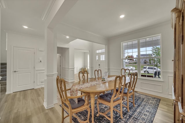 608 Braemore Ln, Yorkville, IL 60560 - photo 5