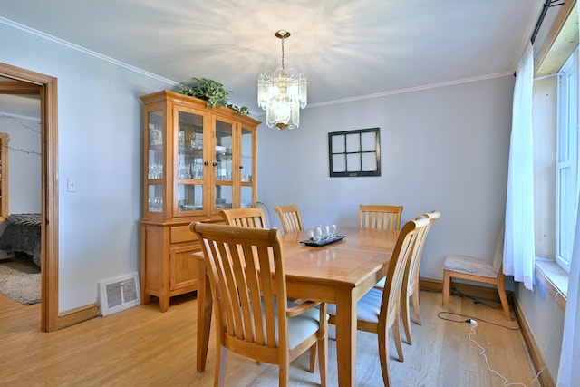 7357 N Oketo Ave, Chicago, IL 60631 - photo 8