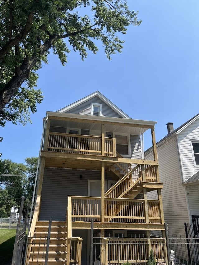 8509 S Brandon Ave, Chicago, IL 60617 - photo 1