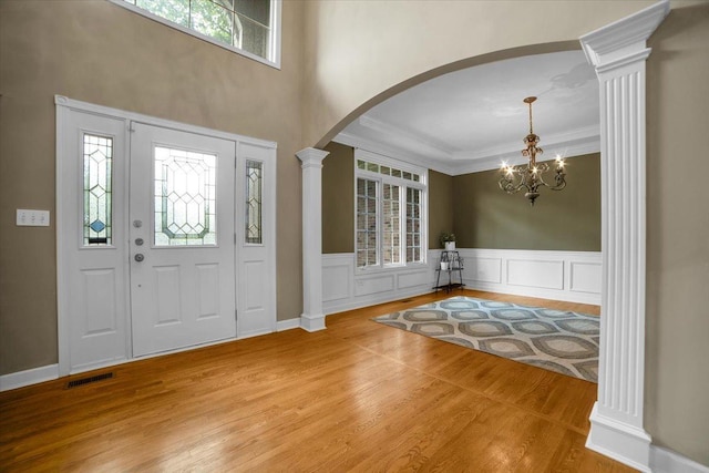 2227 Spartina Rd, Naperville, IL 60564 - photo 4