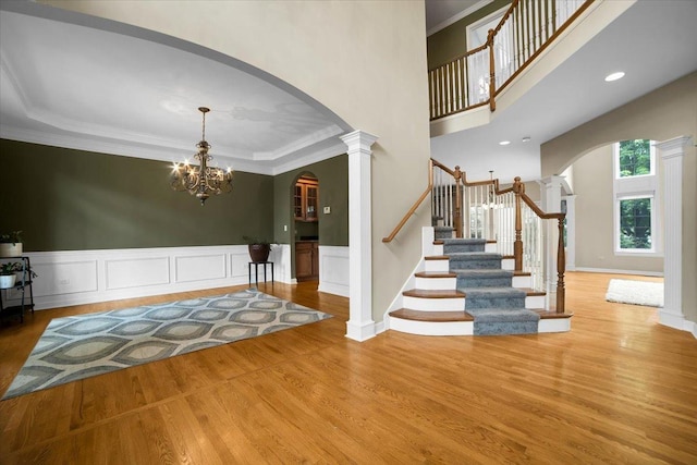 2227 Spartina Rd, Naperville, IL 60564 - photo 5