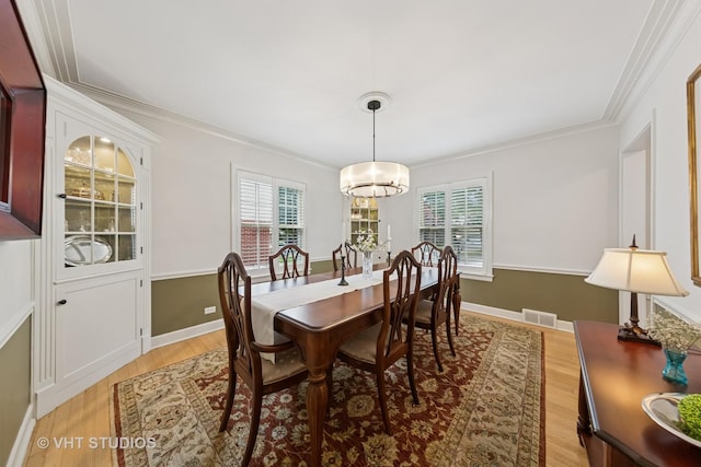 930 S Spring Ave, La Grange, IL 60525 - photo 13