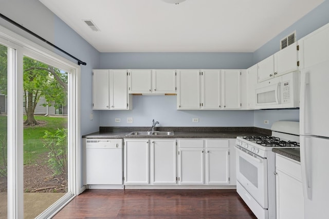 1221 N Village Dr, Round Lake Beach, IL 60073 - photo 4