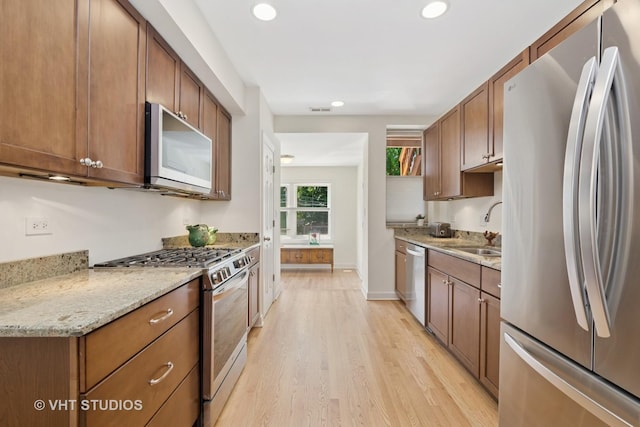 7446 N Hoyne Ave Unit 2, Chicago, IL 60645 - photo 4
