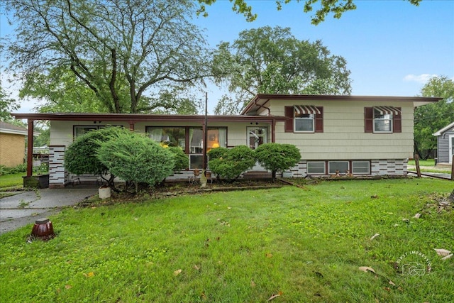 614 N Glenwood Pl, Aurora, IL 60506 - photo 1
