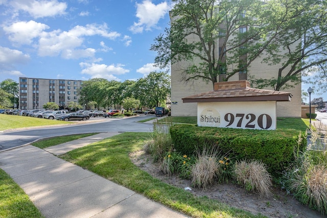 9720 S Pulaski Rd Unit 104, Oak Lawn, IL 60453 - photo 1