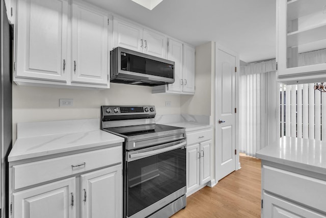 5 Haverhill On Auburn, Rolling Meadows, IL 60008 - photo 12