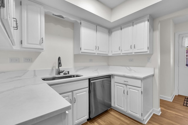 5 Haverhill On Auburn, Rolling Meadows, IL 60008 - photo 10