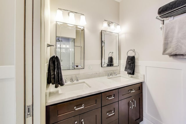 515 W Armitage Ave Unit 3, Chicago, IL 60614 - photo 13
