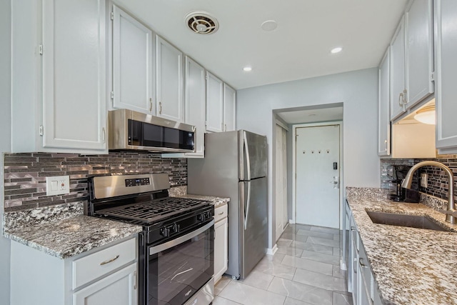 1045 Hampton Hbr Unit 1045, Schaumburg, IL 60193 - photo 4