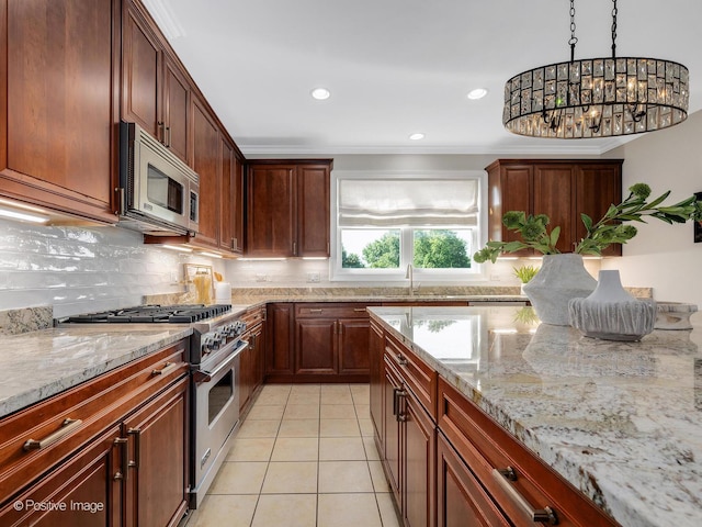 63 W Kennedy Ln, Hinsdale, IL 60521 - photo 15