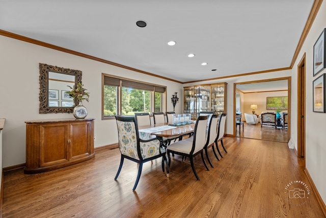 27W641 N Ln, Naperville, IL 60540 - photo 6