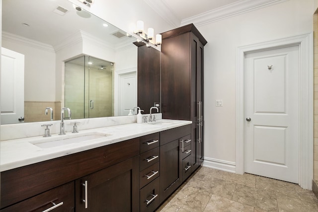 2014 N Seminary Ave Unit 1, Chicago, IL 60614 - photo 21