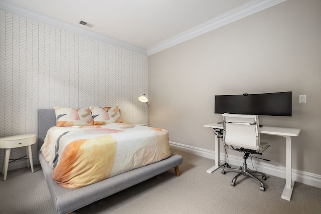 2014 N Seminary Ave Unit 1, Chicago, IL 60614 - photo 25