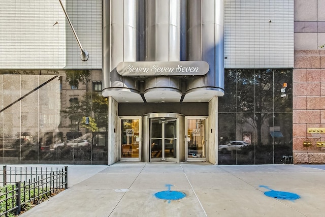 777 N Michigan Ave Unit 1707, Chicago, IL 60611 - photo 5