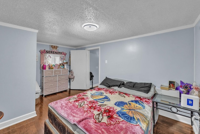 5510 W 81st Pl, Burbank, IL 60459 - photo 18