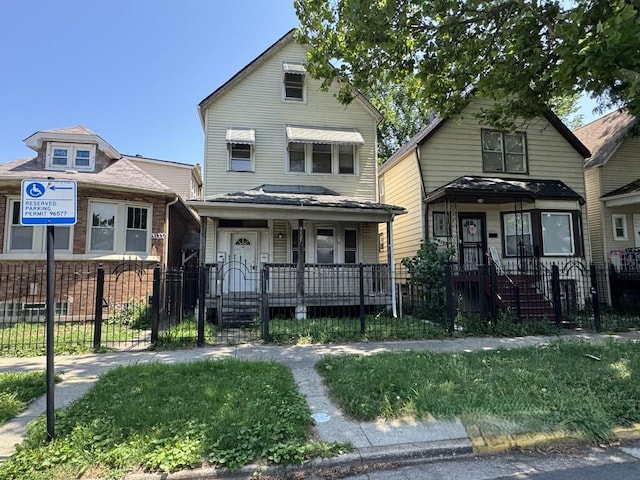 8127 S Burnham Ave, Chicago, IL 60617 - photo 1