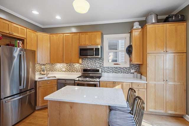 2036 W Cuyler Ave, Chicago, IL 60618 - photo 12