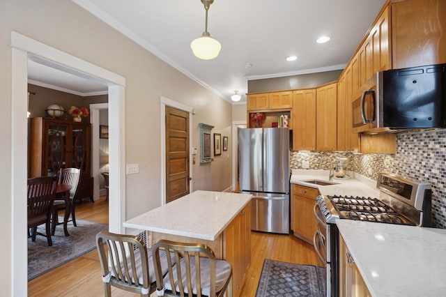 2036 W Cuyler Ave, Chicago, IL 60618 - photo 14