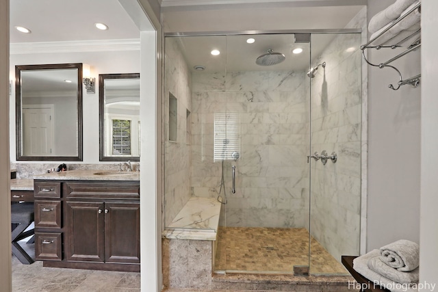 2340 Huntington Lakes Dr, Libertyville, IL 60048 - photo 30