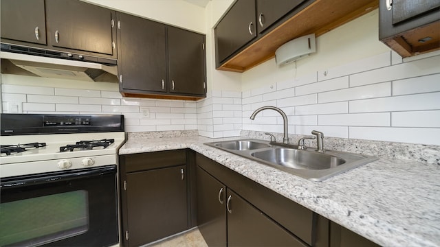 349 Grand Ave, Loves Park, IL 61111 - photo 11