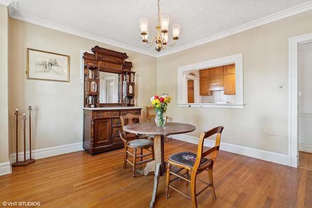 800 S Scoville Ave, Oak Park, IL 60304 - photo 12