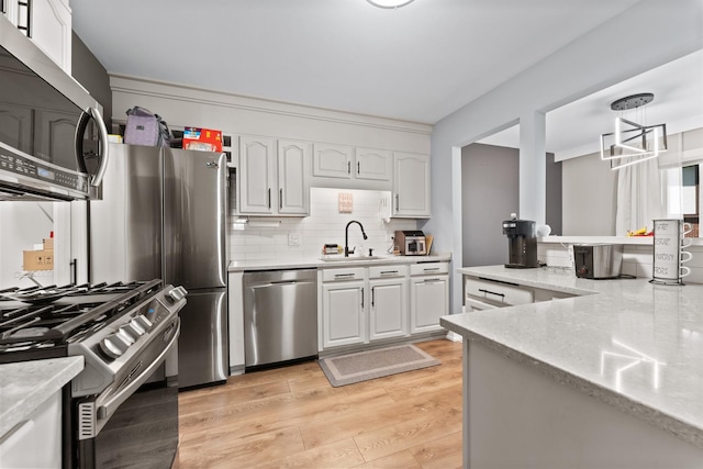 368 Southbury Ct Unit B1, Schaumburg, IL 60193 - photo 6